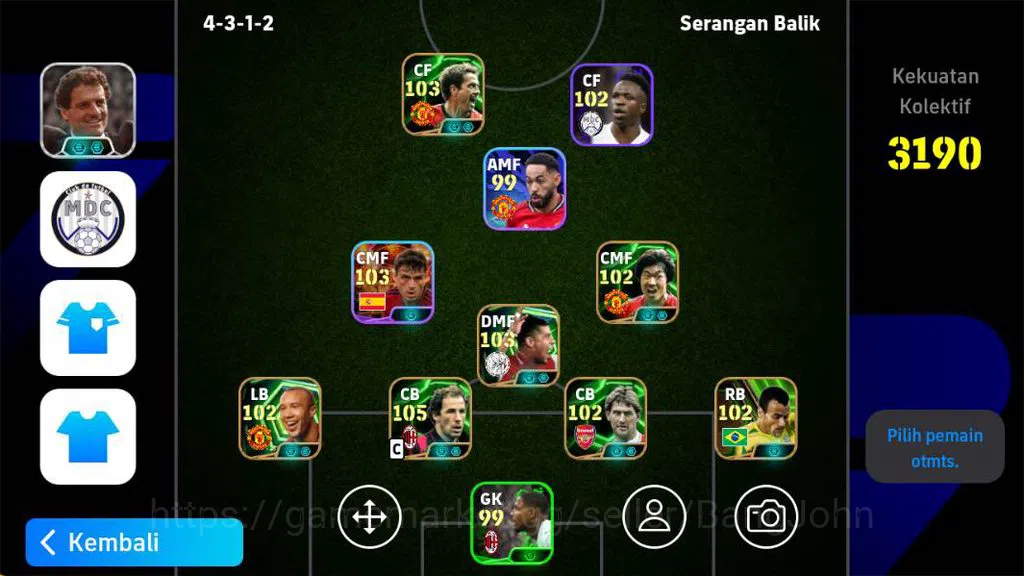 eFootball Accounts Power 3190, Pedri blitz, Neymar Brazil, Cafu old,B image 11