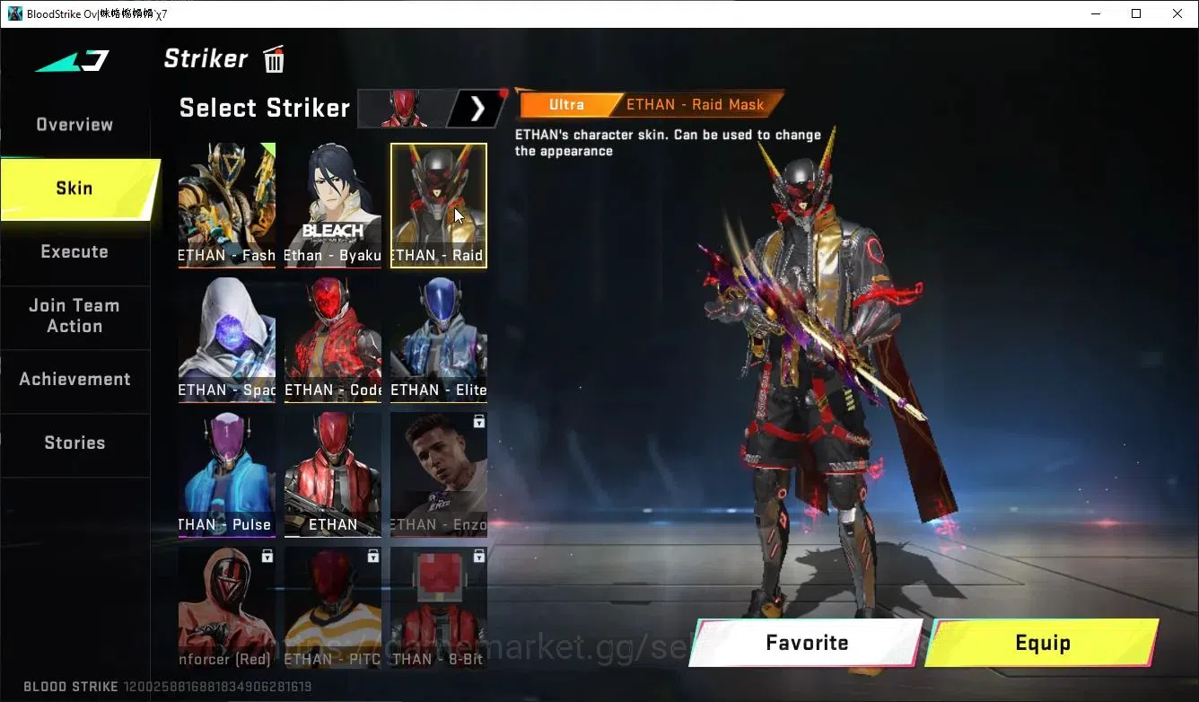 Blood Strike Accounts ASIA|ETERNAL DeAgle+MELEE ButerFly,Talon Knife,AXE image 12
