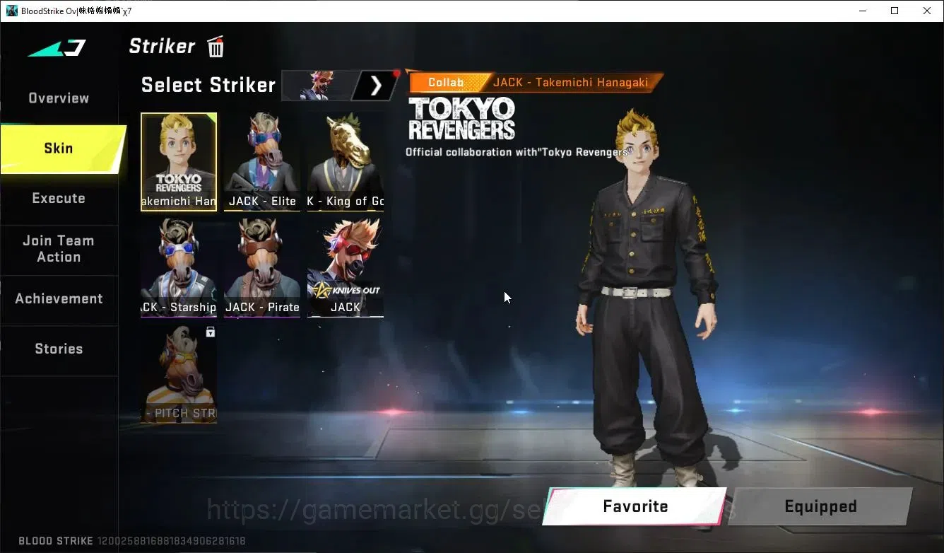Blood Strike Accounts ASIA|ETERNAL DeAgle+MELEE ButerFly,Talon Knife,AXE image 8