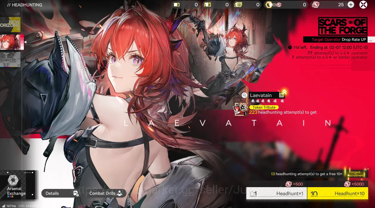 Arknights: Endfield Accounts NA/EU LVL 2 | Fresh Starter + 1 Meta SSR (Laevatai image 3