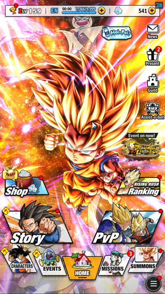 253M Total Power|LV 159|4UL+1LR+12LL|SS Goku(Red),SS4 Goku(Green),SS4 Vegeta(Red),SS4 Gogeta(Purple)|Android|Check(DBL1025) Dragon Ball Legends Mid-Tier 253M Total Power|LV 159|4UL+1LR+12LL|SS Goku(Red), image 1
