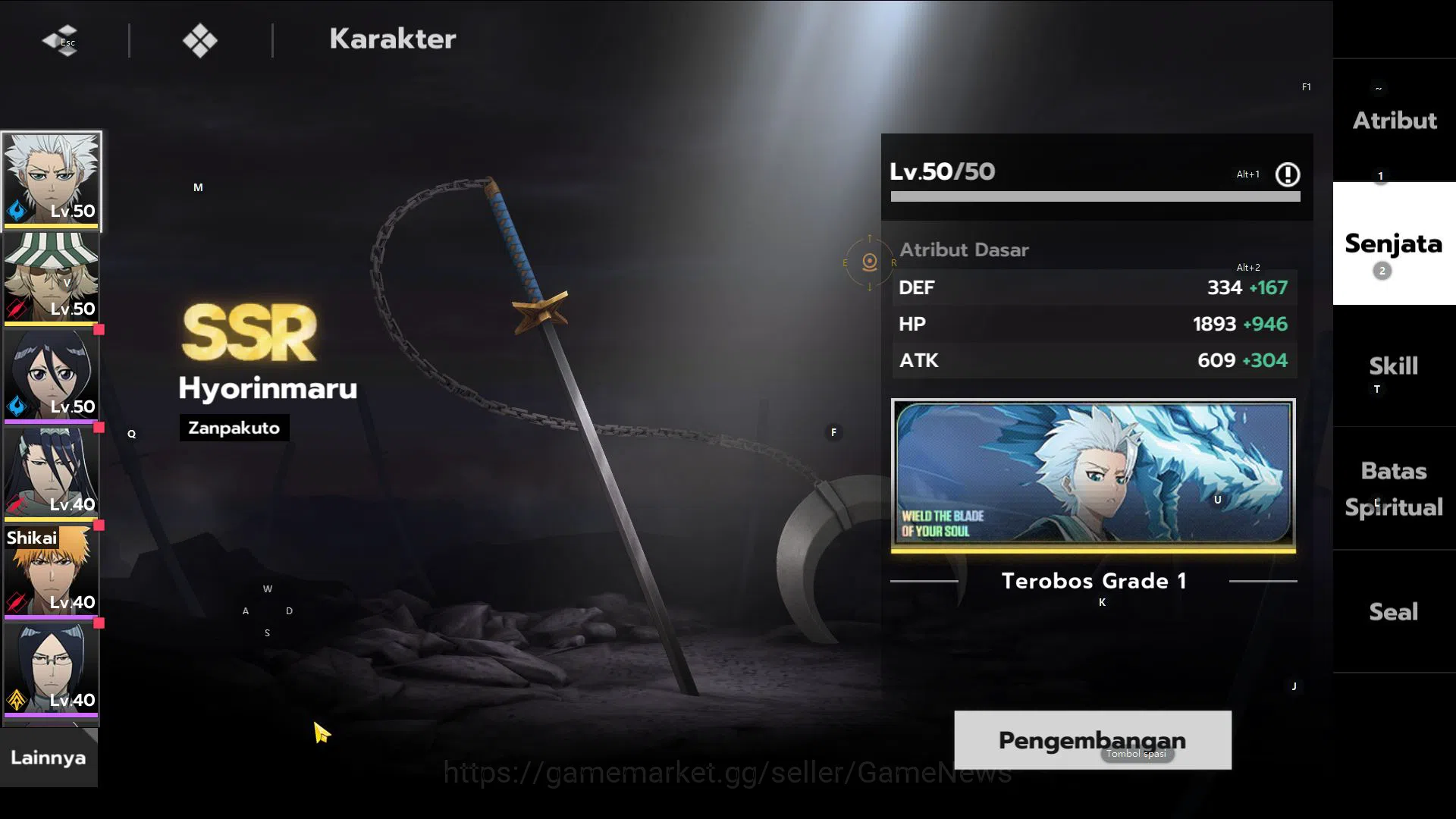 BLEACH: Soul Resonance Accounts Nuverse SEA|4 SSR(Toshiro+sign,Kisuke+Sign,Byakuya image 6
