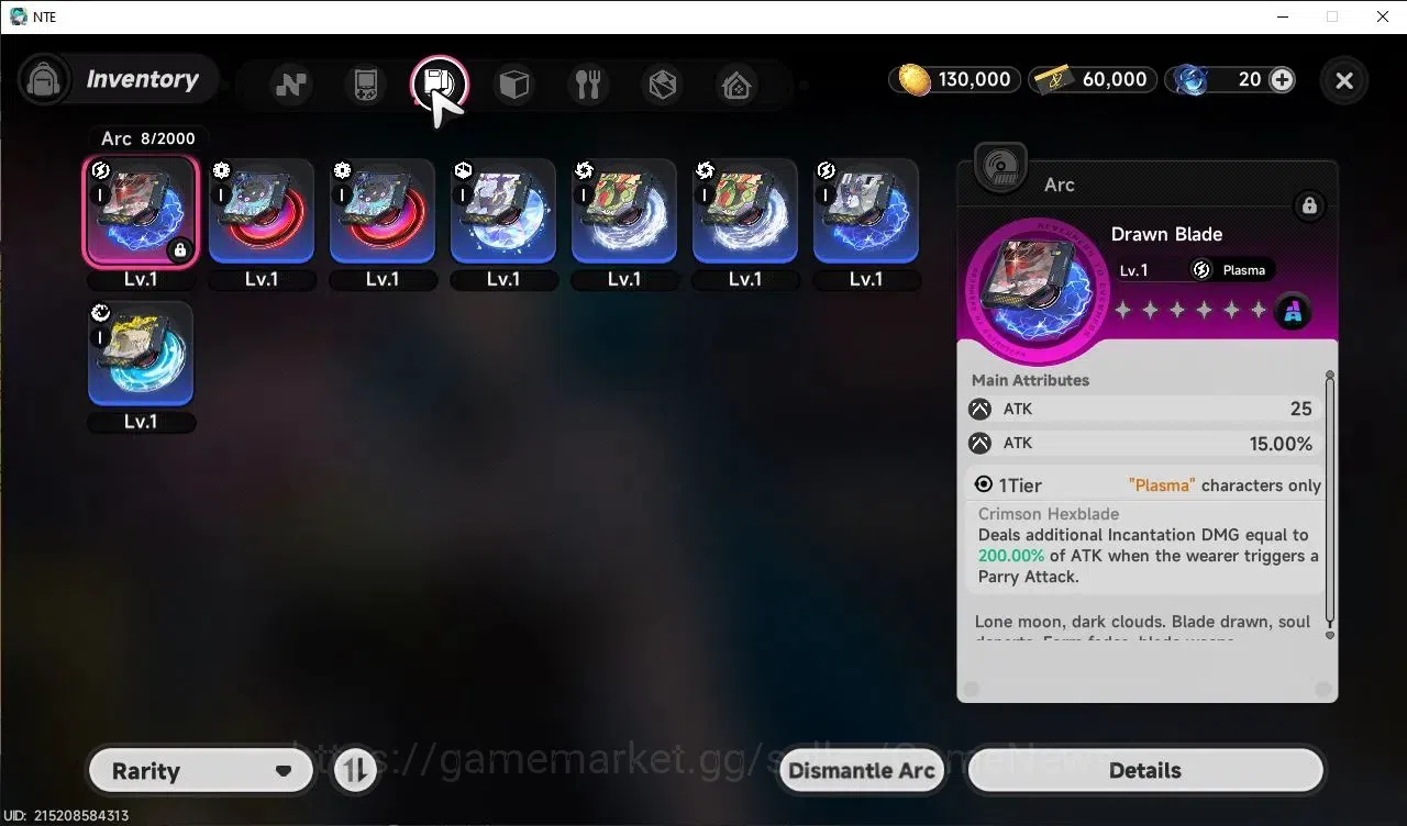 Neverness to Everness Accounts GLOBAL EUROPE|HL 3| 1 SSR Meta Nanally +S-Class Ch image 6