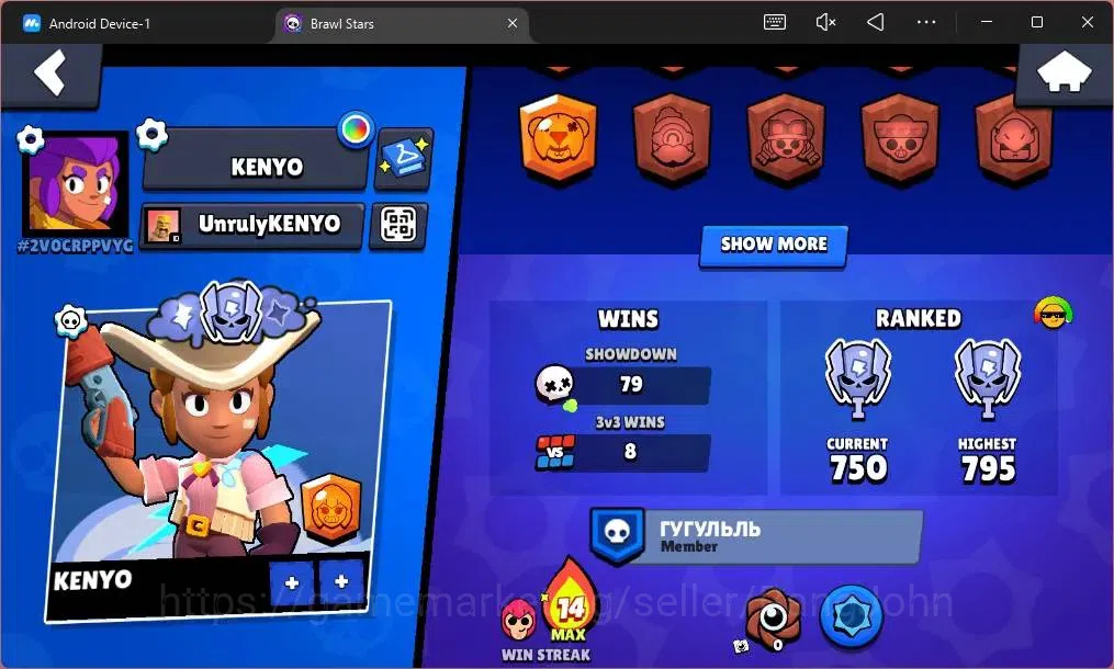 Brawl Stars Accounts Global|1655 Trophy|19 Brawler|2 Max Hypercharge(Sh image 3