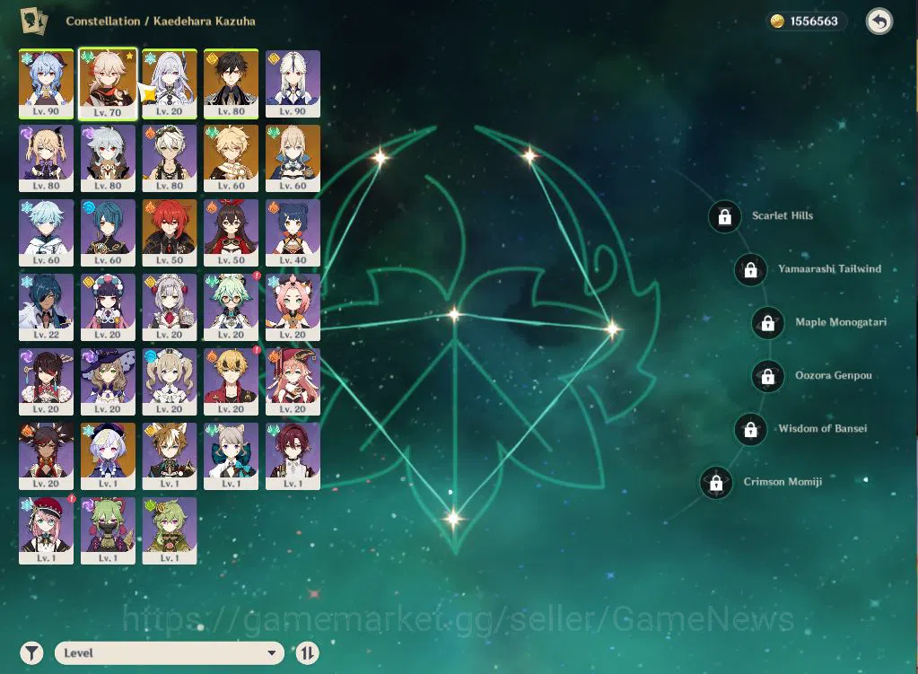 Genshin Impact Accounts ASIA|AR54|4Limited+2(*5Weapon)|Skrik,Ganyu+sign,Zh image 4