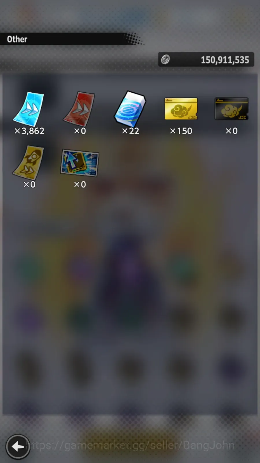Dragon Ball Legends Accounts High-End Android|Lv 246|263M Total Pwr |1 LR| 10 UL |UL SS Trunks&Gohan,SS Goku,SS3&SS2 1