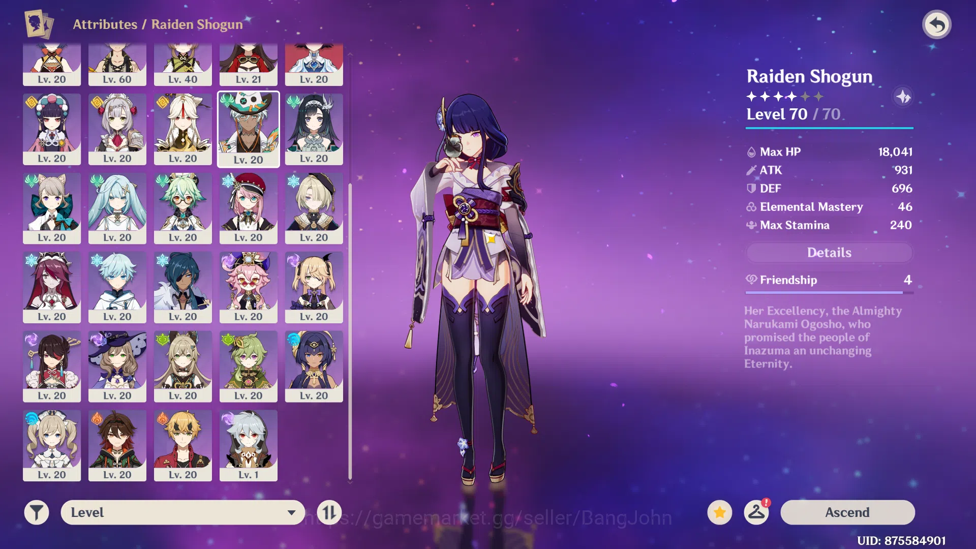 Genshin Impact Accounts AR 42 | MC Lumine | Skirk, Raiden, Nahida, Furina  image 17