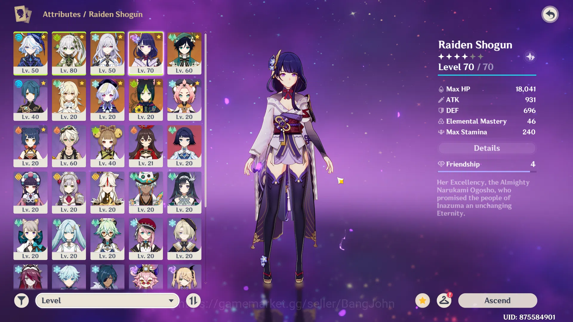 Genshin Impact Accounts AR 42 | MC Lumine | Skirk, Raiden, Nahida, Furina  image 2