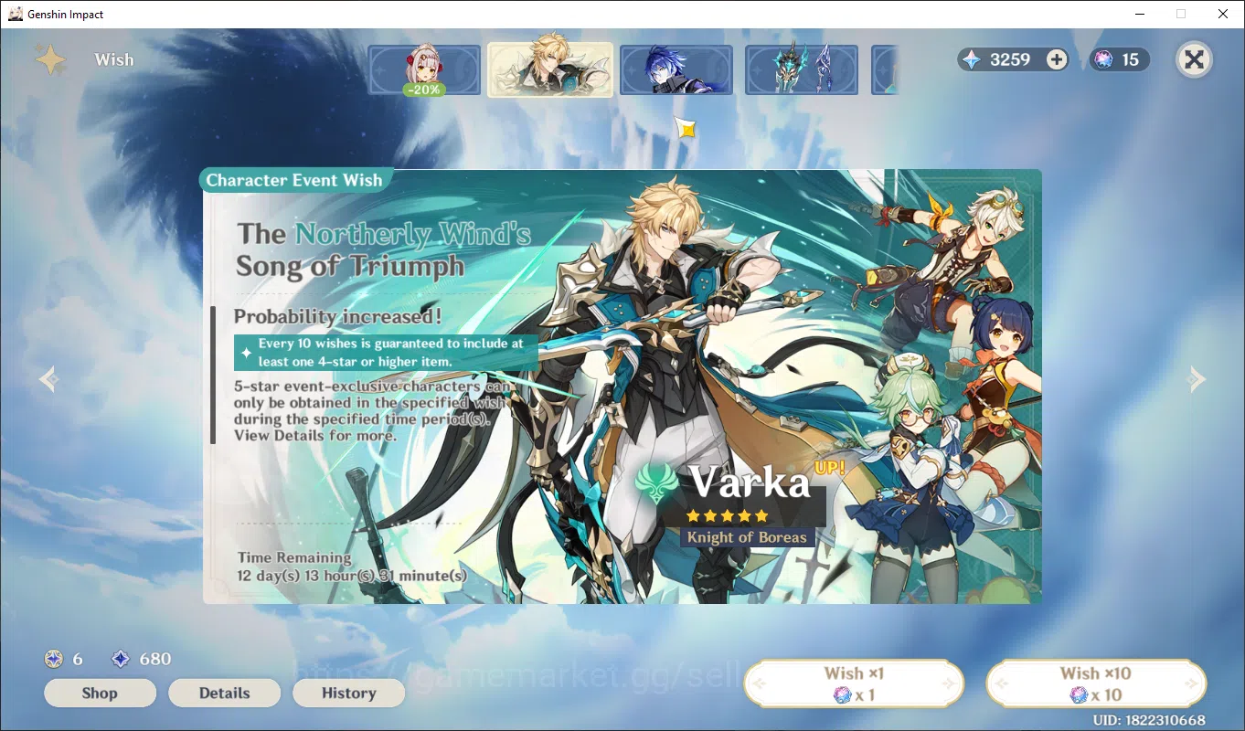 Genshin Impact Accounts Starter | ASIA | AR 42 | Flins, diluc, jean, MC ma image 14