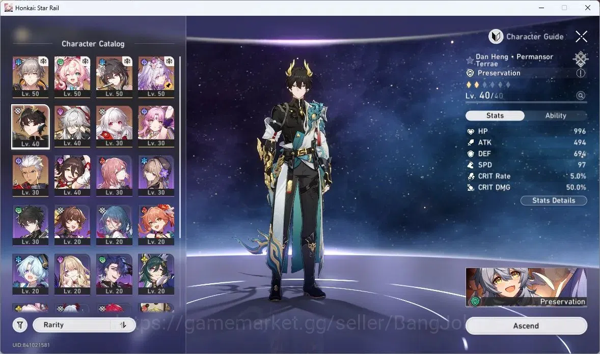 Honkai Star Rail Accounts ASIA | TL38 | Hyacine L50, Ruan Mei L50, Castorice image 5