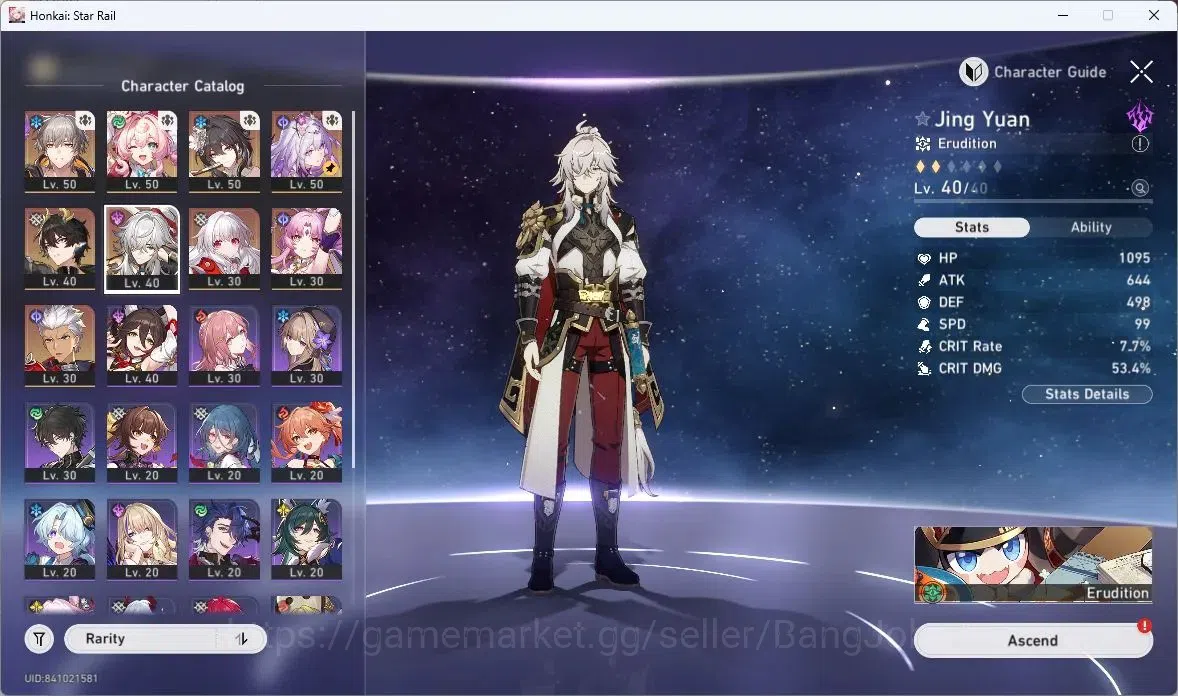 Honkai Star Rail Accounts ASIA | TL38 | Hyacine L50, Ruan Mei L50, Castorice image 6