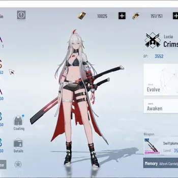 Punishing: Gray Raven Accounts Mid-Game ASIA |Lvl 52|10K BC + 2,7K YC +6K BlueC|S Lucia Crimson Waves, Etc|1 Selector Wp & 1