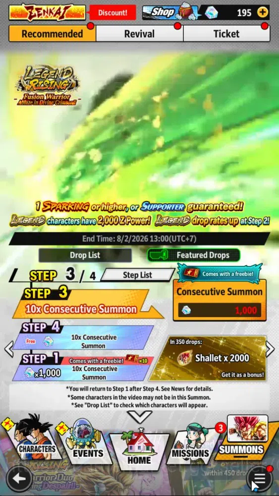 Dragon Ball Legends Accounts 339M TP|LV166|2UL+3LR+25LL|SSG SS Gogeta,SS Goku|B image 10