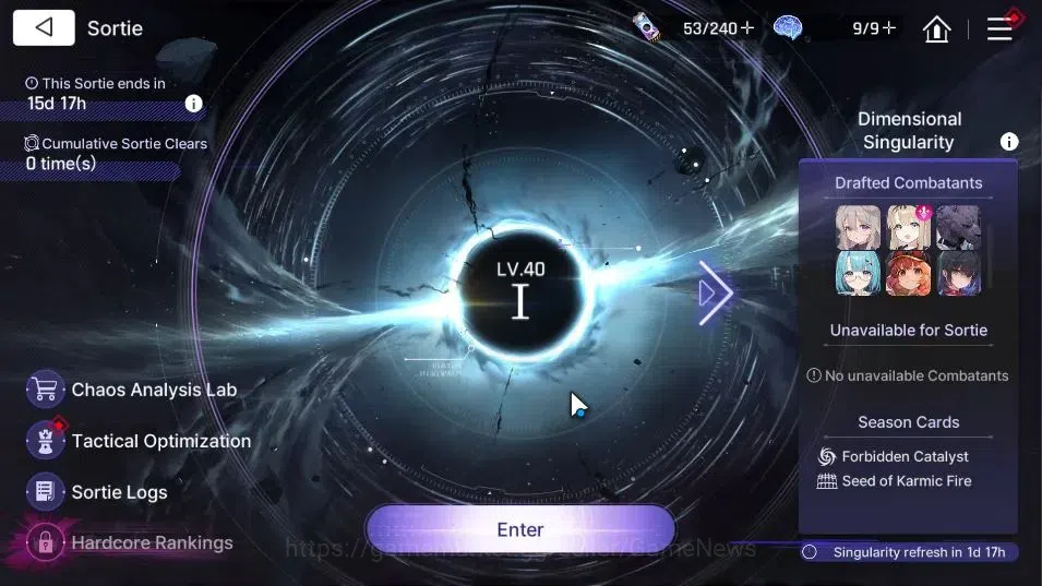 Chaos Zero Nightmare Accounts GLOBAL Lv 35|1,1K Crystal|7 SSR[AdelheidM1,Narja,C image 12