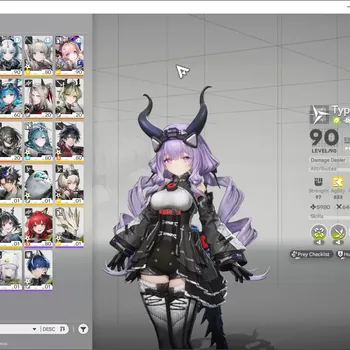 Arknights: Endfield Accounts Asia|Lv59|Typhoeus PremiumTeam well build|8 SSR 3