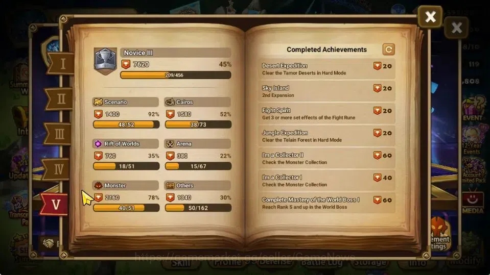 Summoners War: Sky Arena Accounts ASIA Lv 43|1 LD [Lars]|18 Total NB5[Shi Hou,Lamiel image 7