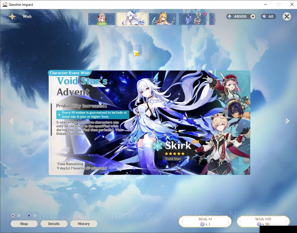 Genshin Impact Accounts ASIA | Ready Gacha | AR 55 | 48500 Primo + 60 IF + image 4