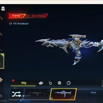 Blood Strike Accounts Others ASIA | Eternal UZI - Star Chaser | 1 Ultra Gun | 1 Legendary Gun | 1 Legendary Striker | 1
