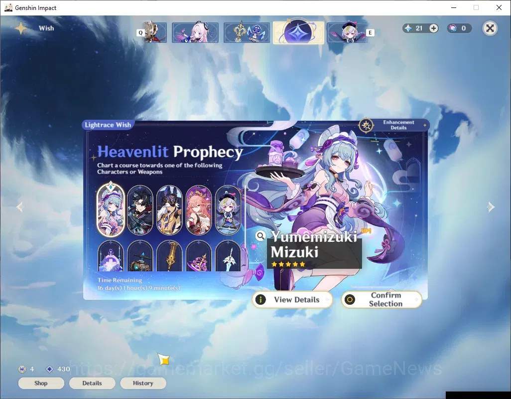 Genshin Impact Accounts ASIA|AR 45|1 Limited + 3 (*5 Weapon)| Mavuika + Si image 13