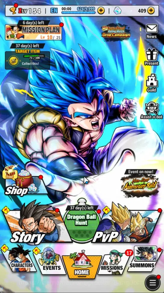 Dragon Ball Legends Accounts Android |Lvl 154|21.5M Total Power|409 CC|1 LR|2 U image 1