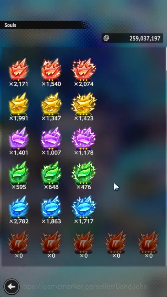 Dragon Ball Legends Accounts Android |Lvl 154|21.5M Total Power|409 CC|1 LR|2 U image 9
