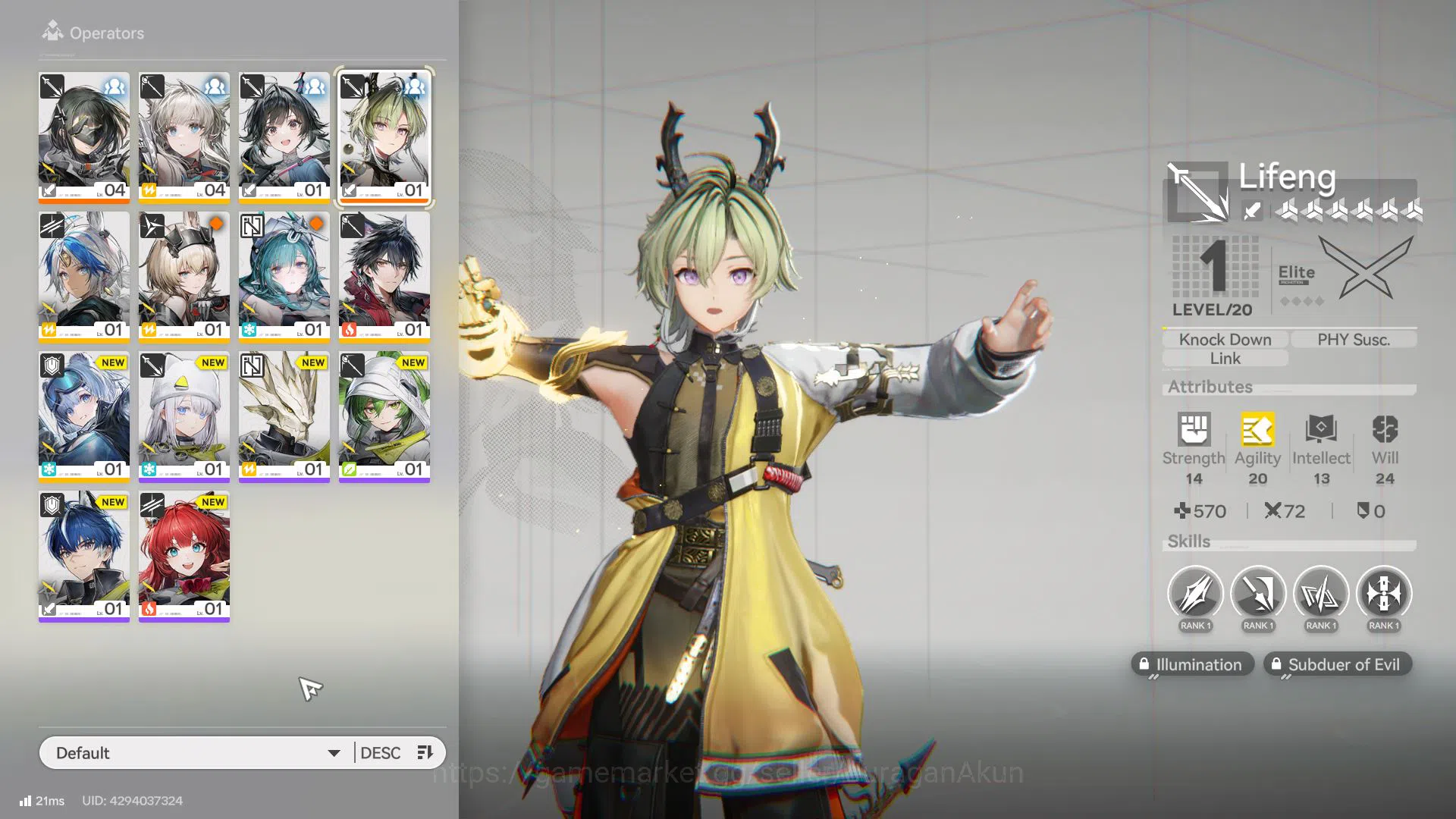 Arknights: Endfield Accounts Asia LVL 2 | Fresh Starter + Lifeng + 7 SR Character + Former Finery|Skip Tutorial| Male MC