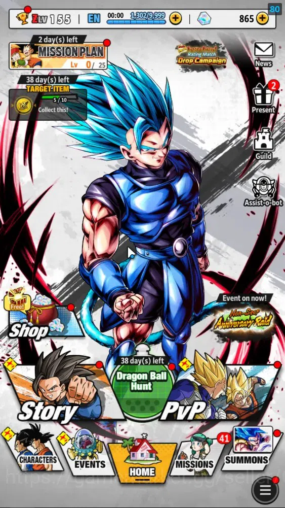 Dragon Ball Legends Accounts 323M Total Power|LV155|4UL+1LR+15LL|SSGSS Gogeta,O image 1
