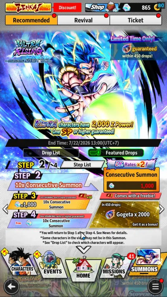 Dragon Ball Legends Accounts 323M Total Power|LV155|4UL+1LR+15LL|SSGSS Gogeta,O image 11