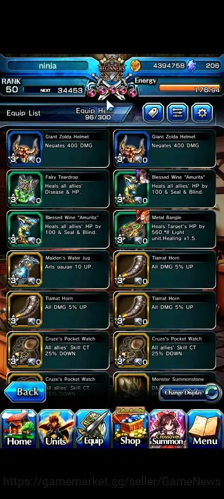 Grand Summoners Accounts Global|Rank 50|206 CC|2 Ascend+1 TW| [Reimu Hakure image 13