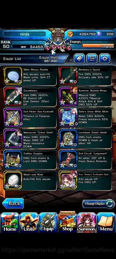 Grand Summoners Accounts Global|Rank 50|206 CC|2 Ascend+1 TW| [Reimu Hakure image 17