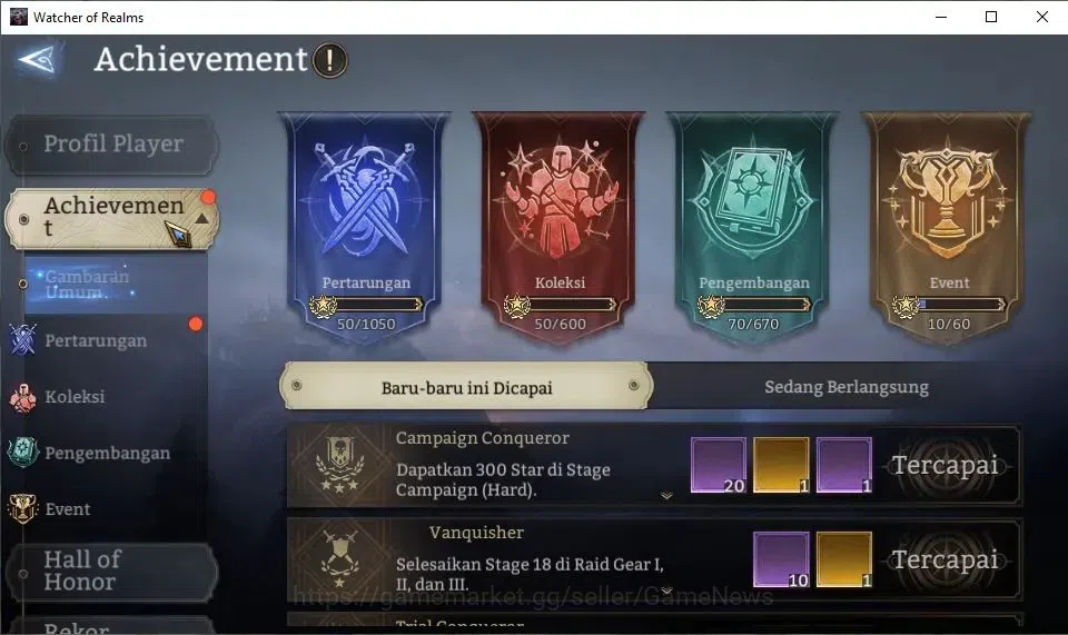 Watcher of Realms Accounts GLOBAL 60x|Lv 45|1,2M Power|13K Gems+32 AS|1 Lord[ image 3