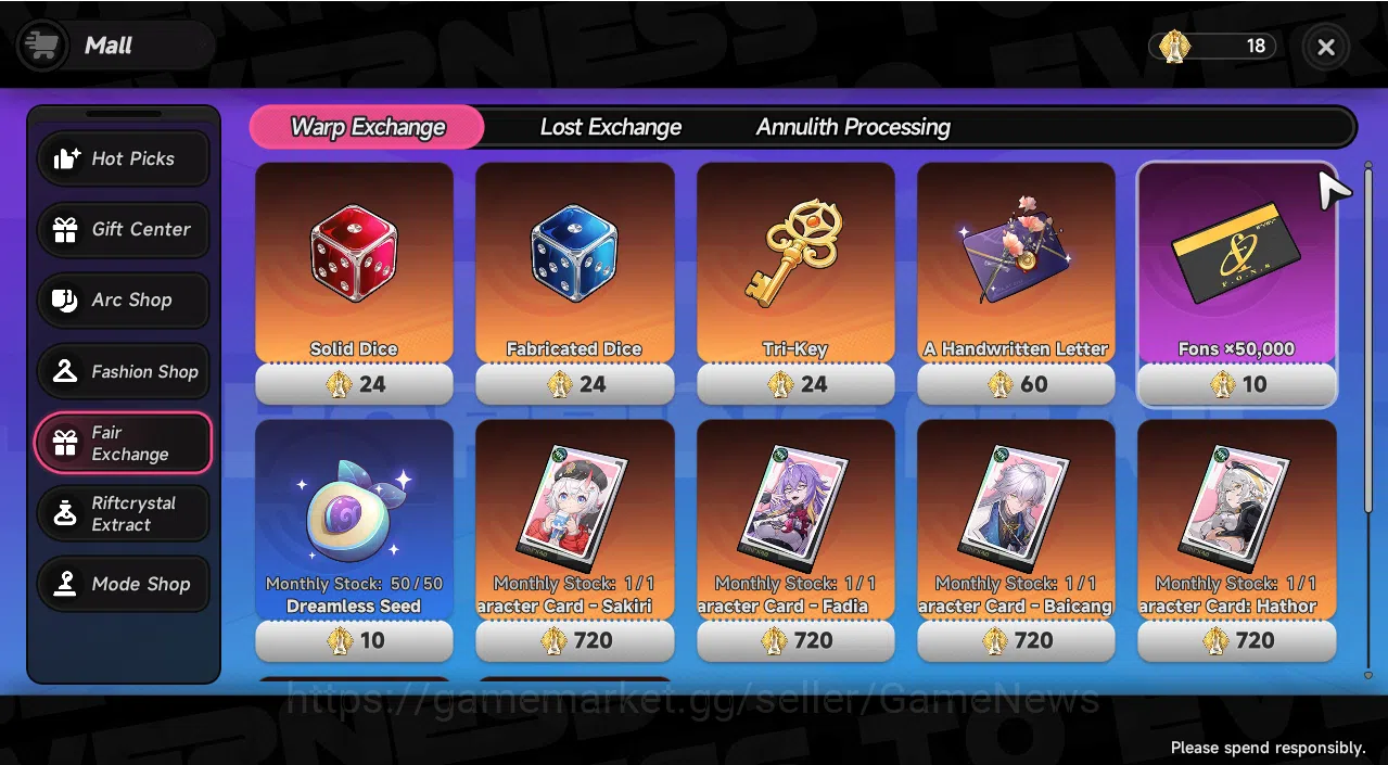 Neverness to Everness Accounts GLOBAL EU|HL3|1 SSR (Nanally)|5 SR (Mint,AdlerA1,H image 3