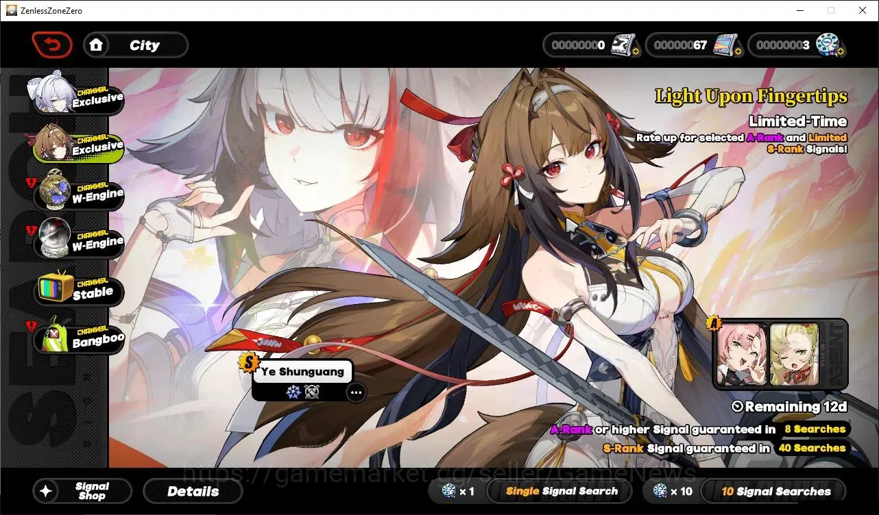 Zenless Zone Zero Accounts ASIA|IK 34|S1 Ch3|3 Limited[Starlight-Billy,Promei image 19