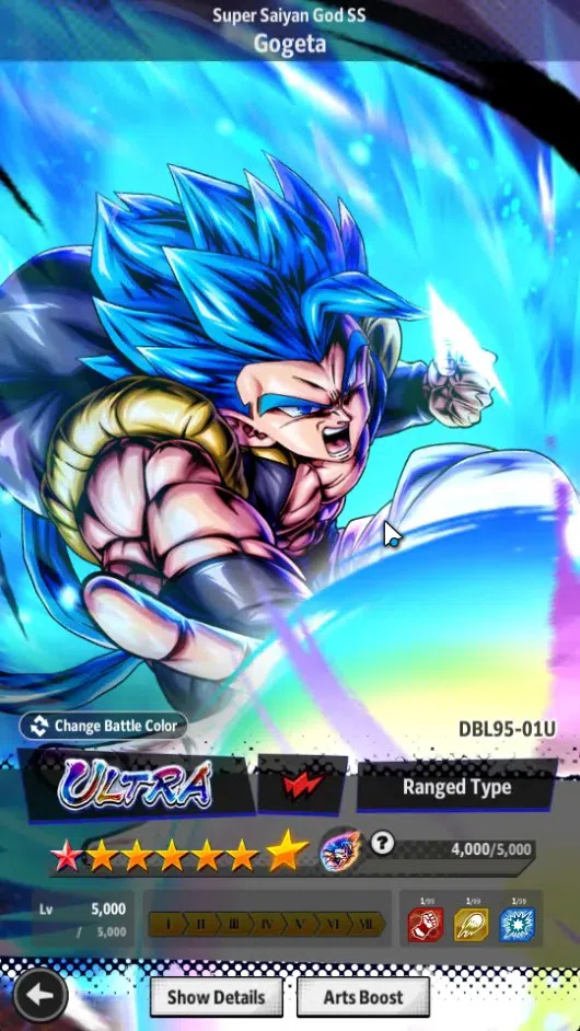 Dragon Ball Legends Accounts Global | Lvl 169 |28M Total Power|2 UL|5 LR|UL SSG image 10