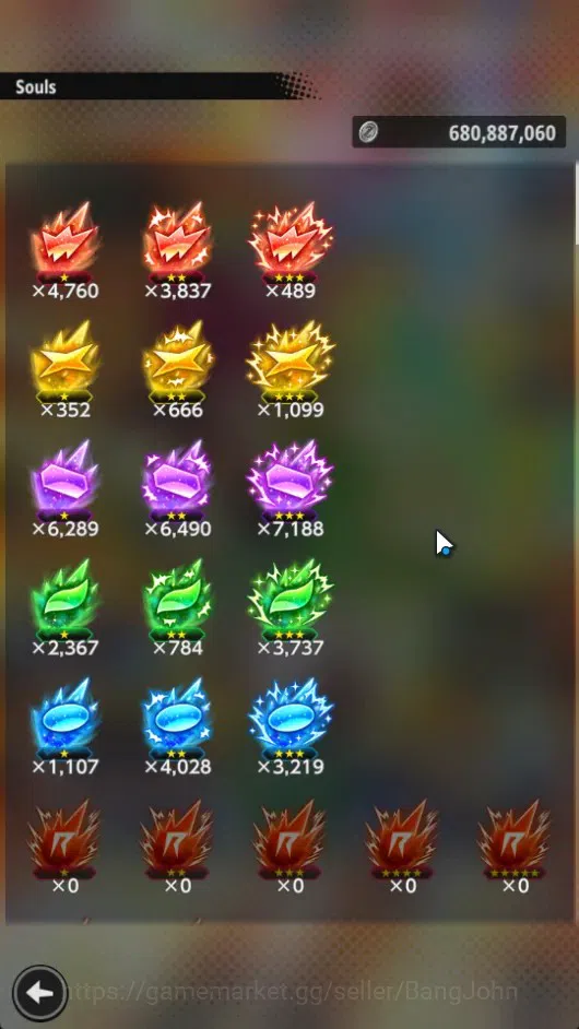 Dragon Ball Legends Accounts Global | Lvl 169 |28M Total Power|2 UL|5 LR|UL SSG image 14