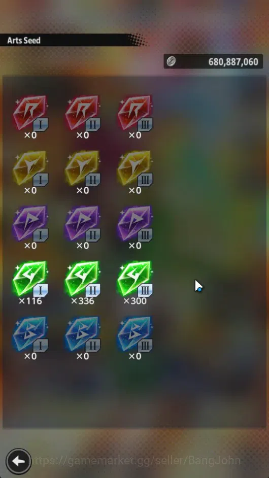 Dragon Ball Legends Accounts Global | Lvl 169 |28M Total Power|2 UL|5 LR|UL SSG image 16