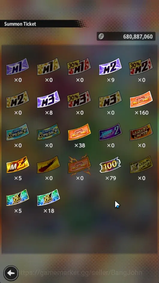 Dragon Ball Legends Accounts Global | Lvl 169 |28M Total Power|2 UL|5 LR|UL SSG image 18