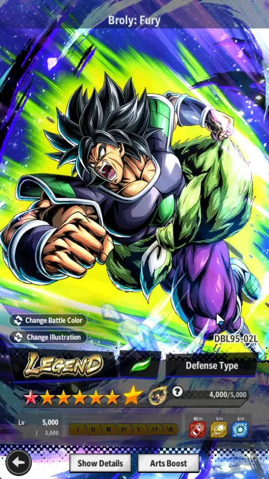 Dragon Ball Legends Accounts Global | Lvl 169 |28M Total Power|2 UL|5 LR|UL SSG image 5