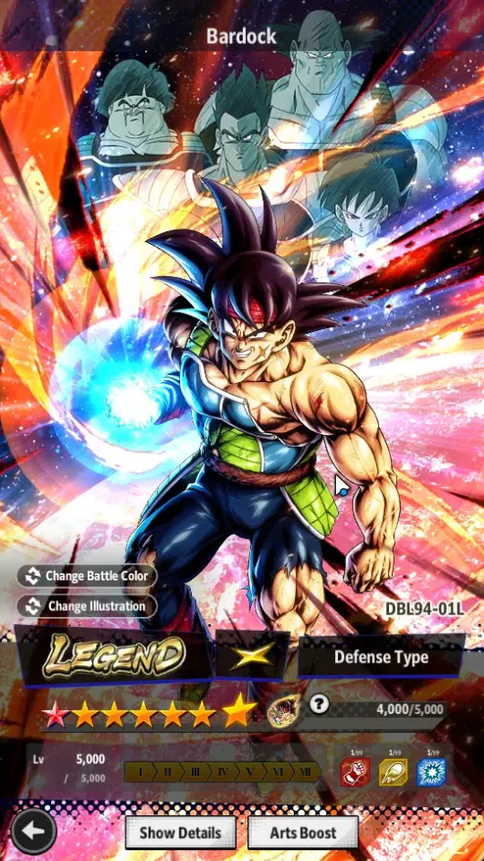 Dragon Ball Legends Accounts Global | Lvl 169 |28M Total Power|2 UL|5 LR|UL SSG image 7