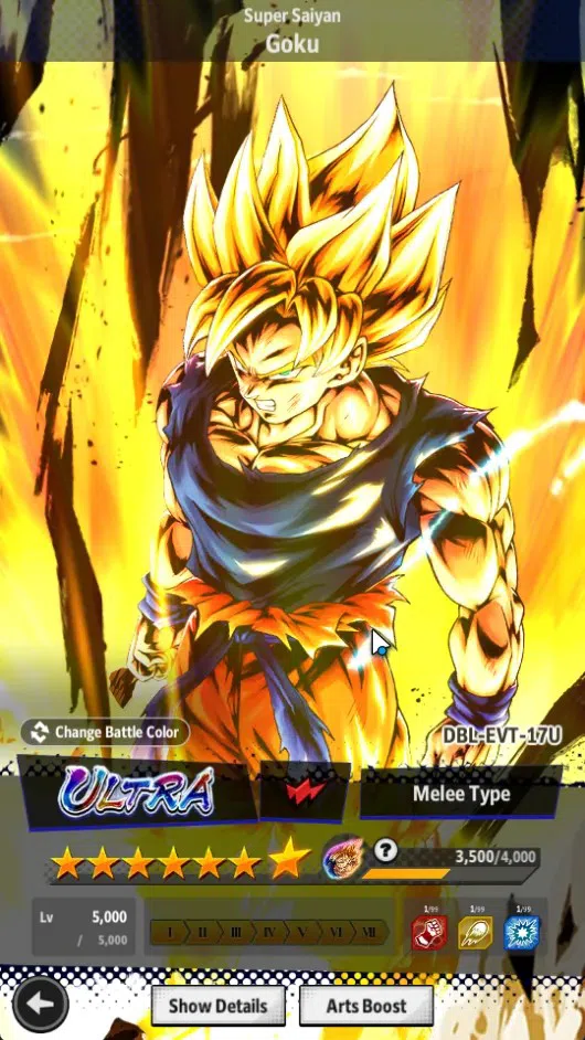 Dragon Ball Legends Accounts Global | Lvl 169 |28M Total Power|2 UL|5 LR|UL SSG image 9