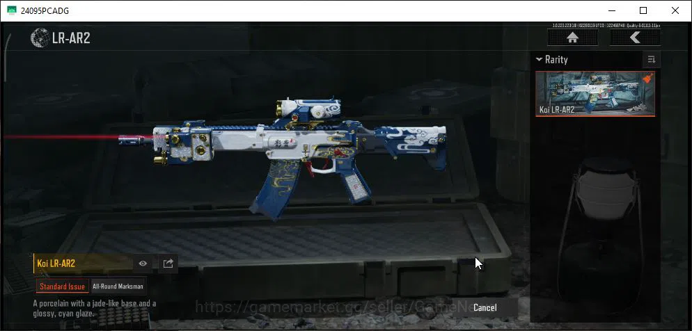 Arena Breakout Accounts [MOBILE] Lv30|SV 26M|CV 10M|Legend H416 XRay,AUG S image 10