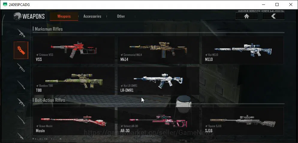 Arena Breakout Accounts [MOBILE] Lv30|SV 26M|CV 10M|Legend H416 XRay,AUG S image 14
