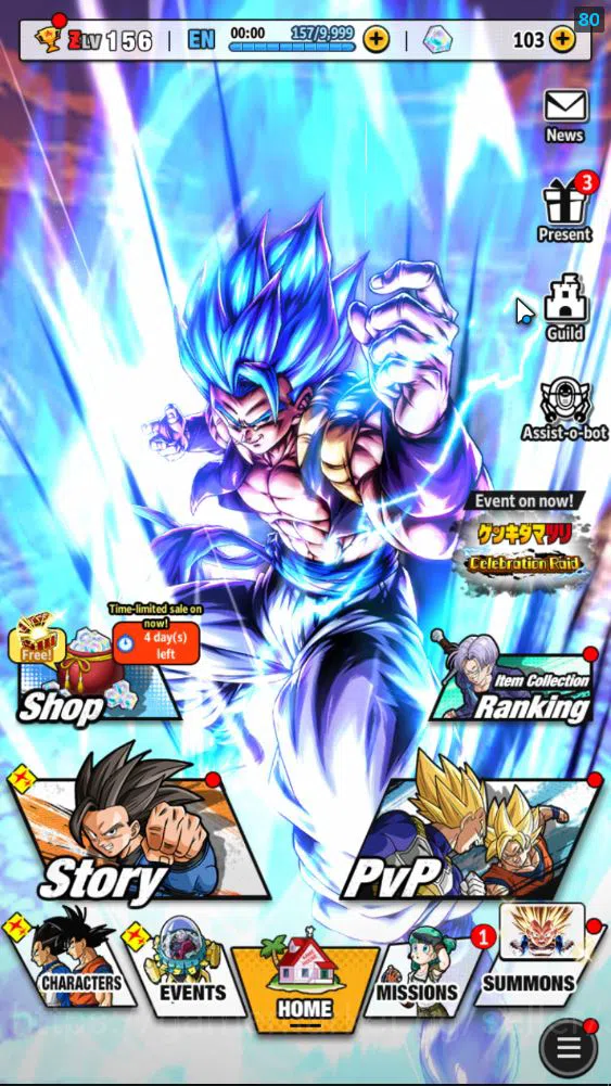 273M Total Power|LV156|3 UL+ 20 LL|SS God SS Gogeta,SS 4 Vegeta,SS Goku|Android|CheckSS(DBL961) Dragon Ball Legends Mid-Tier 273M Total Power|LV156|3 UL+ 20 LL|SS God SS Goget image 1