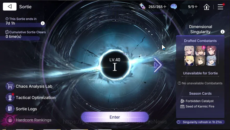 Chaos Zero Nightmare Accounts GLOBAL|Lv 48|6 SSR [Heidemarie,Tiphera,Nine,Magna, image 12