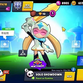 Brawl Stars Accounts Trophy 11618 | 60 Brawler|6 Max Hypercharge|3 Legend ,11 Mythic,34 Epic Skins|7465 Bling|Check SS