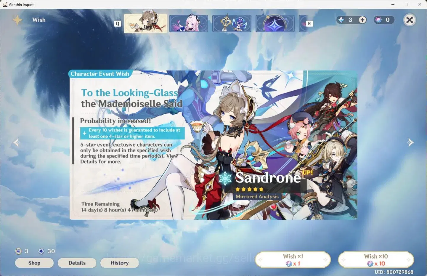 Genshin Impact Accounts ASIA | AR 43 | 4 Limit | Venti,Zhongli,Xiao,Sandro image 13