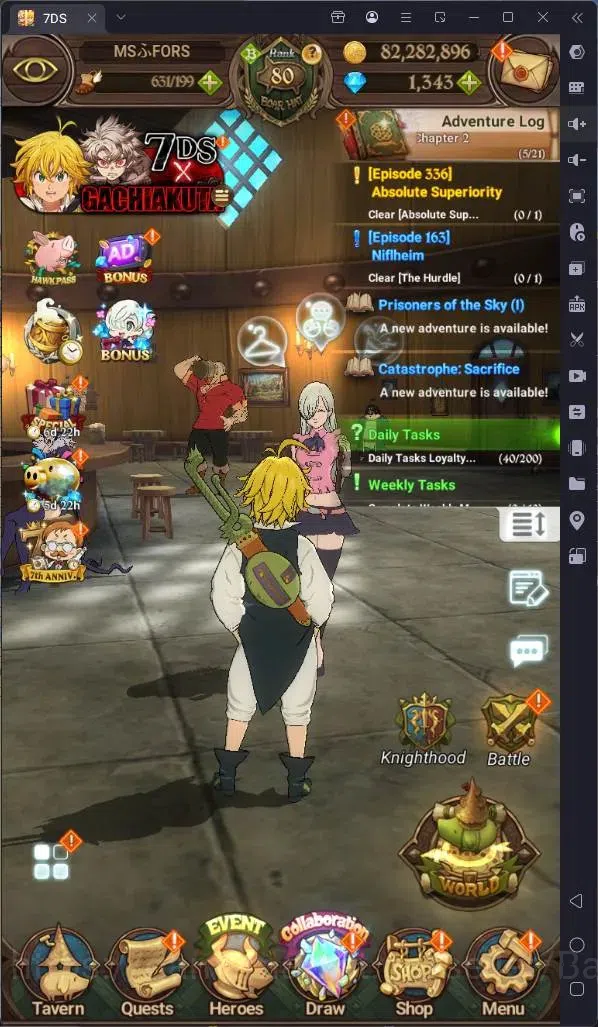 The Seven Deadly Sins: Grand Cross Accounts Endgame ASIA|4.1M Power|1343 DM|103 LS|UR NSalos 2/6,Menor 1/6,ODK 2/6 1