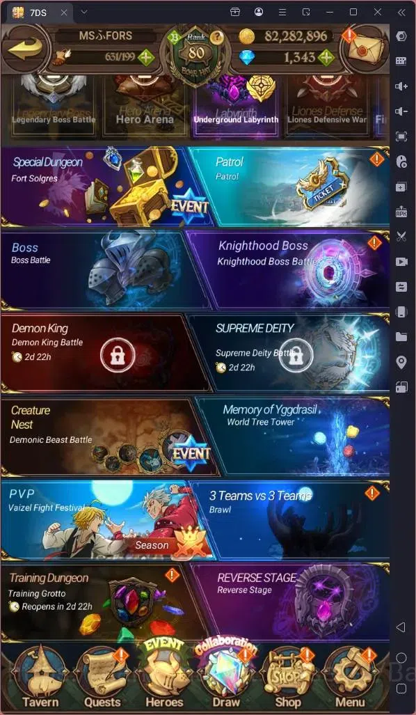 The Seven Deadly Sins: Grand Cross Accounts Endgame ASIA|4.1M Power|1343 DM|103 LS|UR NSalos 2/6,Menor 1/6,ODK 2/6 16