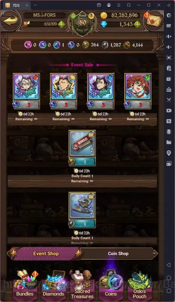 The Seven Deadly Sins: Grand Cross Accounts Endgame ASIA|4.1M Power|1343 DM|103 LS|UR NSalos 2/6,Menor 1/6,ODK 2/6 8