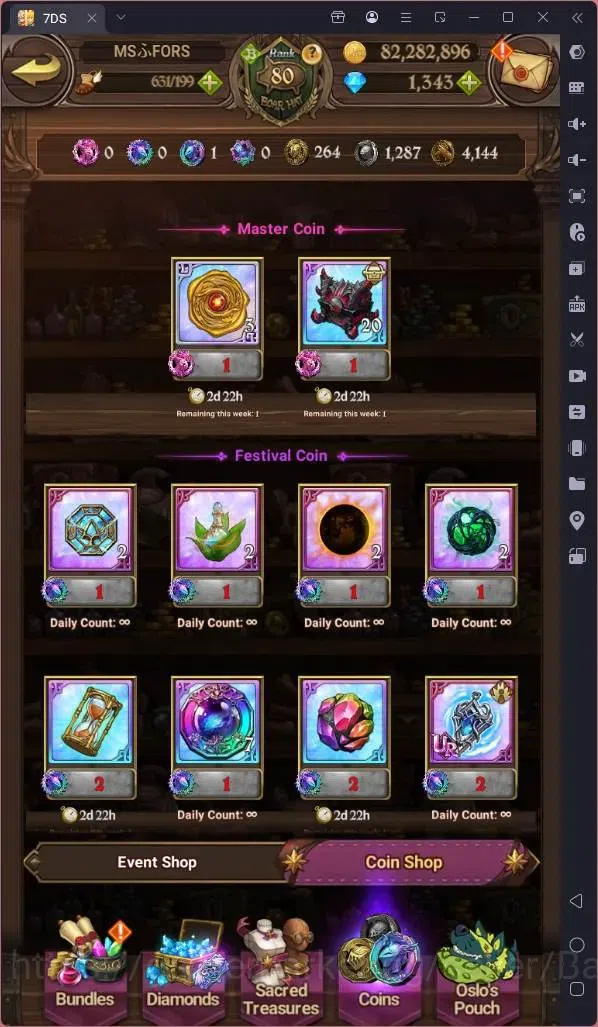 The Seven Deadly Sins: Grand Cross Accounts Endgame ASIA|4.1M Power|1343 DM|103 LS|UR NSalos 2/6,Menor 1/6,ODK 2/6 9